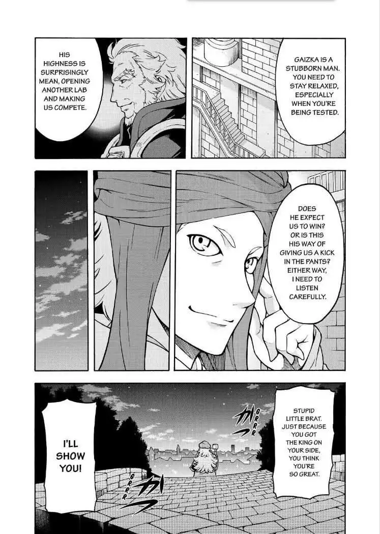 Knights AND Magic Chapter 37 22